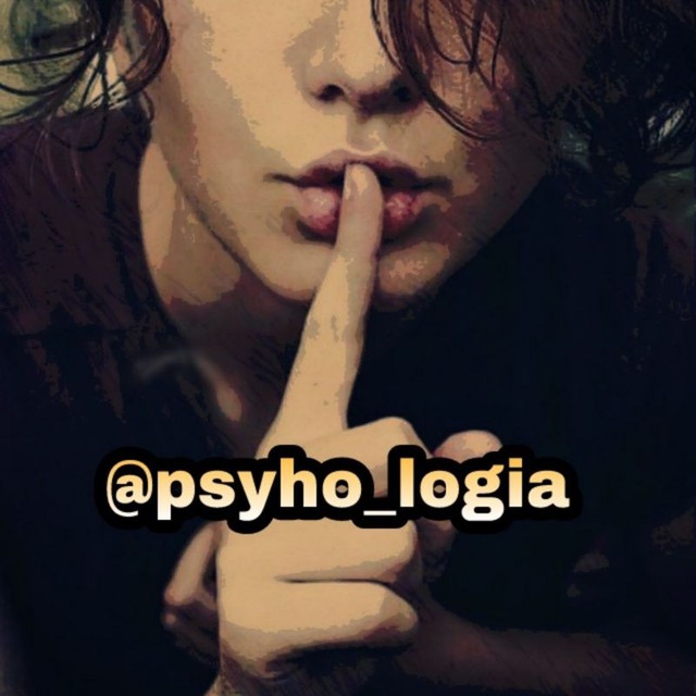 Psyho_logia | Психология