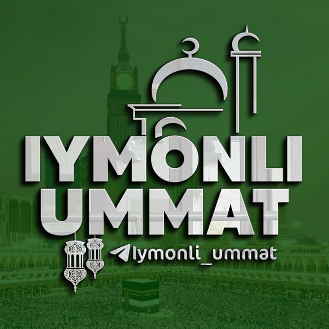 Iymonli Ummat🕋