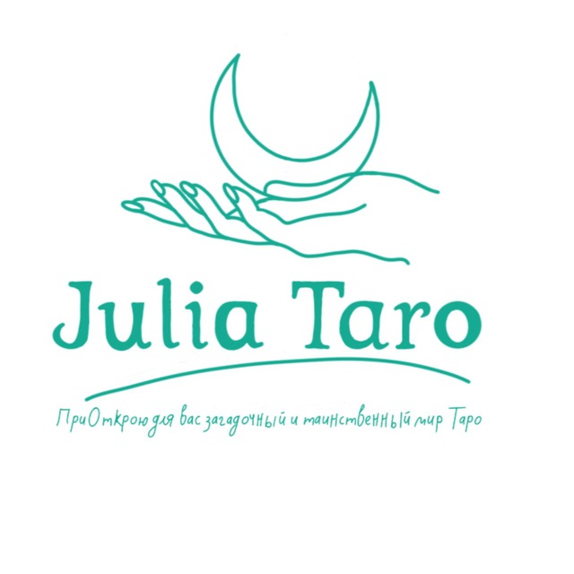 Julia”Mercurian”Taro