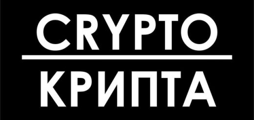 Crypto-Крипта | Новости криптовалют. Инвестиции и трейдинг