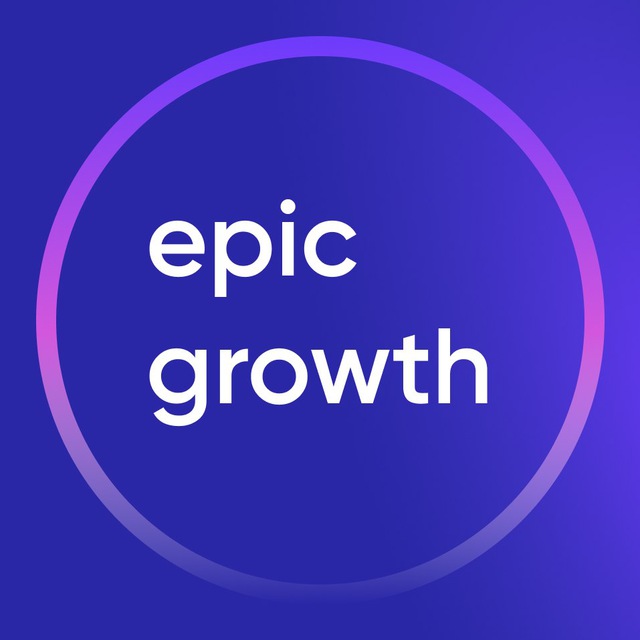 Epic Growth — рост продуктов