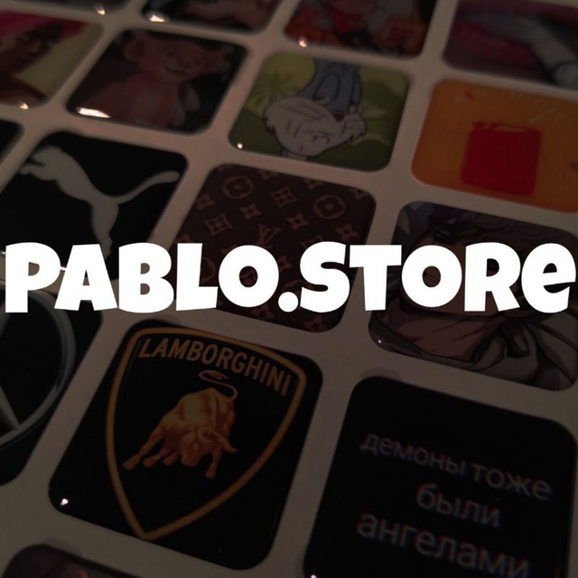 Pablo.Store | 3d стикеры оптом