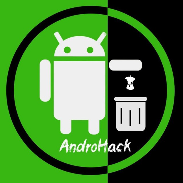 AndroHack он же Хаган